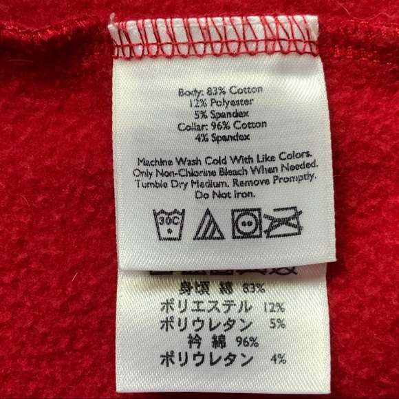 Eddie Bauer Red Shawl Neck Sweatshirt - Picture 4 of 5